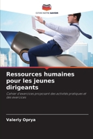 Ressources humaines pour les jeunes dirigeants 6630266471 Book Cover