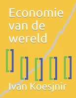 Economie van de wereld B0933PV4BR Book Cover