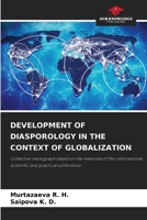 Development of Diasporology in the Context of Globalization 620832632X Book Cover