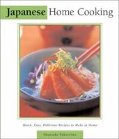 Japanese Home Cooking (Essential Asian Kitchen) 0794650031 Book Cover