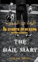 THE HAIL MARY 1312419725 Book Cover