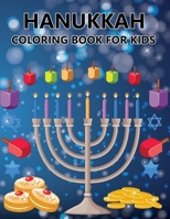 Hanukkah Coloring Book For Kids B0CRR5W3MH Book Cover