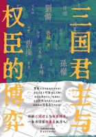 ??????????:???????????,???????????! 7201200259 Book Cover