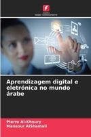 Aprendizagem digital e eletrónica no mundo árabe 620912612X Book Cover