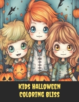 Kids Halloween Coloring Bliss: 50 Simple and Spooky Pages to Enjoy, 8.5x11 inches B0CGTNYBJN Book Cover