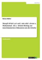 Mauqif As-Sar&#299;&#703;a Al-&#289;arr&#257;&#702; Min Nik&#257;&#7717; Al-Mut&#703;a. Muhammad &#703;al&#299; A&#7779;-&#7778;&#257;b&#363;n&#299;s Beitrag Zur Innerislamischen Diskussion Um Die Zei 3668110972 Book Cover