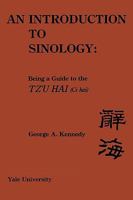An Introduction to Sinology 0887101259 Book Cover