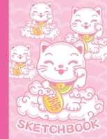SKETCHBOOK: Cute Blank Notebook for Sketching and Picture Space with Magical Kawaii Maneki Neko in Clouds, Unlined Paper Book for Drawing, Journaling and Doodling, Perfect for Creative Kids 1712776908 Book Cover