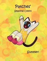 Patches Seasonal Colors Summer 1963988019 Book Cover
