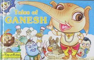 Tales of Ganesh 8176760455 Book Cover