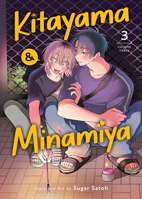 Kitayama and Minamiya Vol. 3 B0GPH6JGGG Book Cover