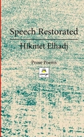 Speech Restorated - الكلام المستعاد 0244109133 Book Cover