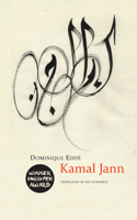 Kamal Jann 0857421646 Book Cover