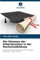 Die Stimmen der Unterdrückten in der Hochschulbildung (German Edition) 6208574420 Book Cover