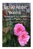 Top 90 Arabic Poems Written by M Y Raheem 1726342522 Book Cover