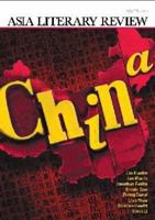 Asia Literary Review, Winter 2010 9881874750 Book Cover