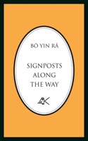 Signposts Along The Way 0915034328 Book Cover