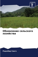 ?????????? ????????? ... (Russian Edition) 620712748X Book Cover