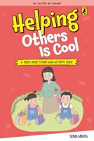 Helping Others Is Cool 014344056X Book Cover