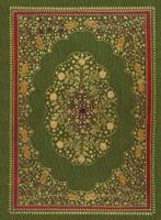 Emerald Garden Journal (Diary, Notebook) 1441344292 Book Cover