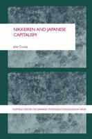 Nikkeiren and Japanese Capitalism 1138977217 Book Cover