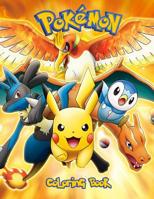 Pokemon Coloring Book: Coloring Book for Kids and Adults (Children Age 3-12+). Fun, Easy and Relaxing 1096487799 Book Cover