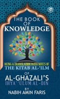 The Book of Knowledge 9394112618 Book Cover