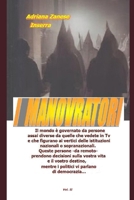 I Manovratori vol. 2: La realta' inventata B096VNWPY2 Book Cover