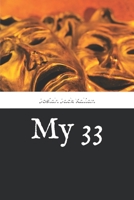 My 33 B08761NC9H Book Cover
