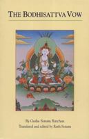 The Bodhisattva Vow 1559391502 Book Cover