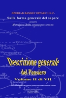 Sulla Forma Generale del Sapere: Ovvero, Metafisica Della Conoscenza Umana 1540422577 Book Cover
