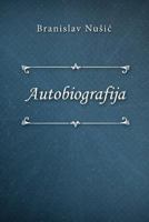 Autobiografija 1976229626 Book Cover