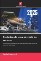 Dinâmica de uma parceria de sucesso (Portuguese Edition) 6207810511 Book Cover