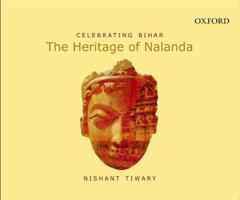 Tiwary: Celebrating Bihar C 0198098839 Book Cover