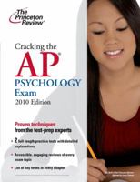 Cracking the AP Psychology Exam, 2004-2005 Edition (College Test Prep)