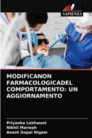 MODIFICANON FARMACOLOGICADEL COMPORTAMENTO: UN AGGIORNAMENTO 6204082922 Book Cover