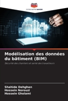 Modélisation des données du bâtiment (BIM) (French Edition) 6208546737 Book Cover