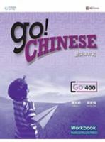 Go! Chinese - Go400 Workbook (Traditional Characters) 9814281506 Book Cover