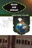 Islam Aur Siyasat 1970049073 Book Cover