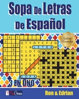 Sopa de Letras de Español: 3 en Uno (volumen) 1672560810 Book Cover