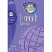 KS2 French: Year 3 (World of) 184315546X Book Cover