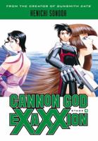 Cannon God Exaxxion Stage 4 1593073380 Book Cover