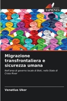 Migrazione transfrontaliera e sicurezza umana (Italian Edition) 6630223098 Book Cover