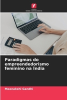 Paradigmas do empreendedorismo feminino na Índia (Portuguese Edition) 6209870236 Book Cover