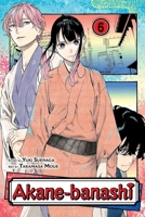 Akane-Banashi, Vol. 6 1974745759 Book Cover