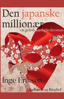 Den japanske millionær - En gotisk kærlighedsroman 8711828730 Book Cover