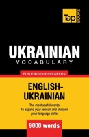 Ukrainian Vocabulary for English Speakers - 9000 Words 1780718152 Book Cover