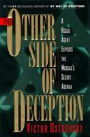 The Other Side of Deception 0060176350 Book Cover