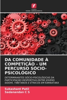 Da Comunidade À Competição - Um Percurso Sócio-Psicológico (Portuguese Edition) 6208486025 Book Cover