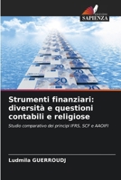 Strumenti finanziari: diversità e questioni contabili e religiose 620908463X Book Cover